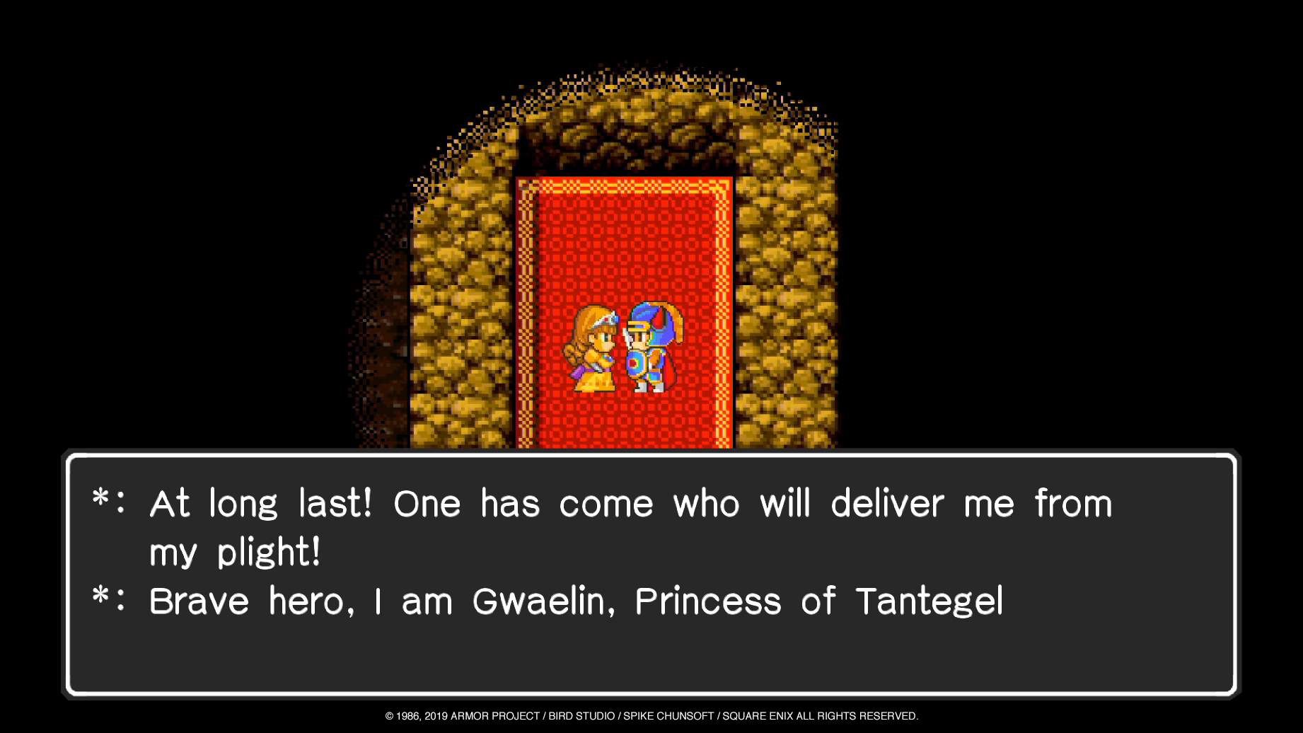 Hero meets Princess Gwaelin