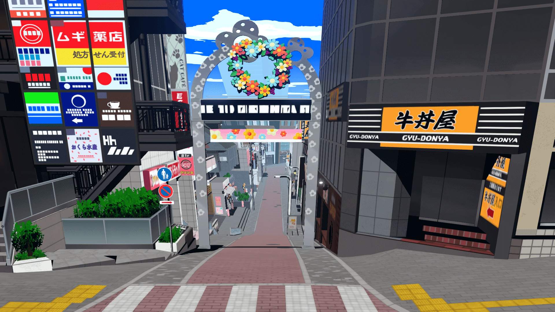 Takeshita Street