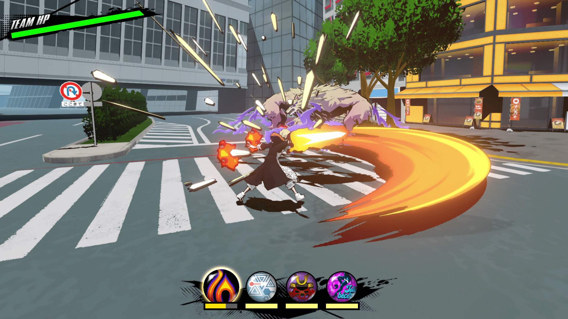 Rindo in combat