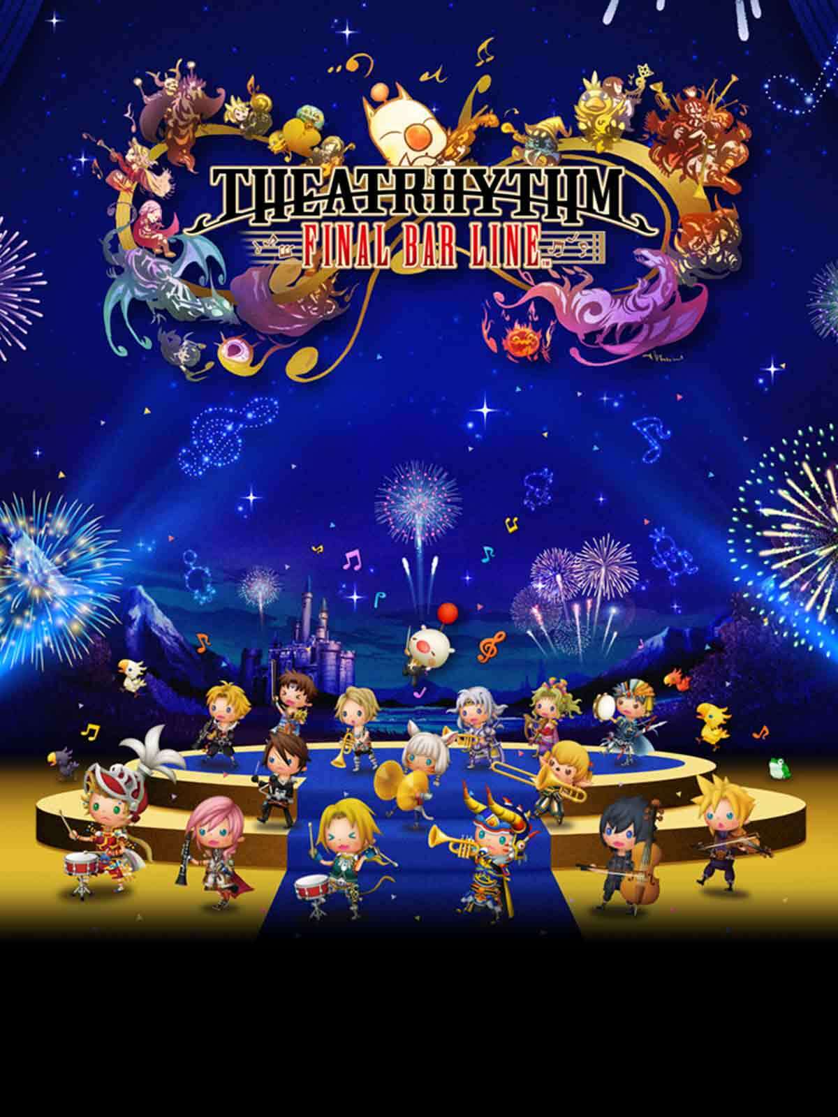 特撮 Theatrhythm: Final Fantasy tf8su2k Amazon.com: Theatrhythm Final Fantasy: Curtain Call