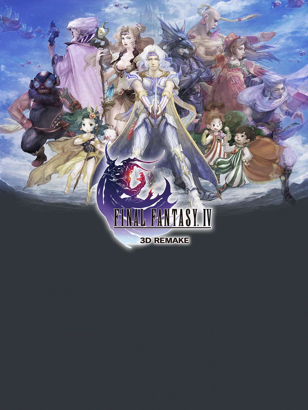 ファイナルファンタジーIV | SQUARE ENIX