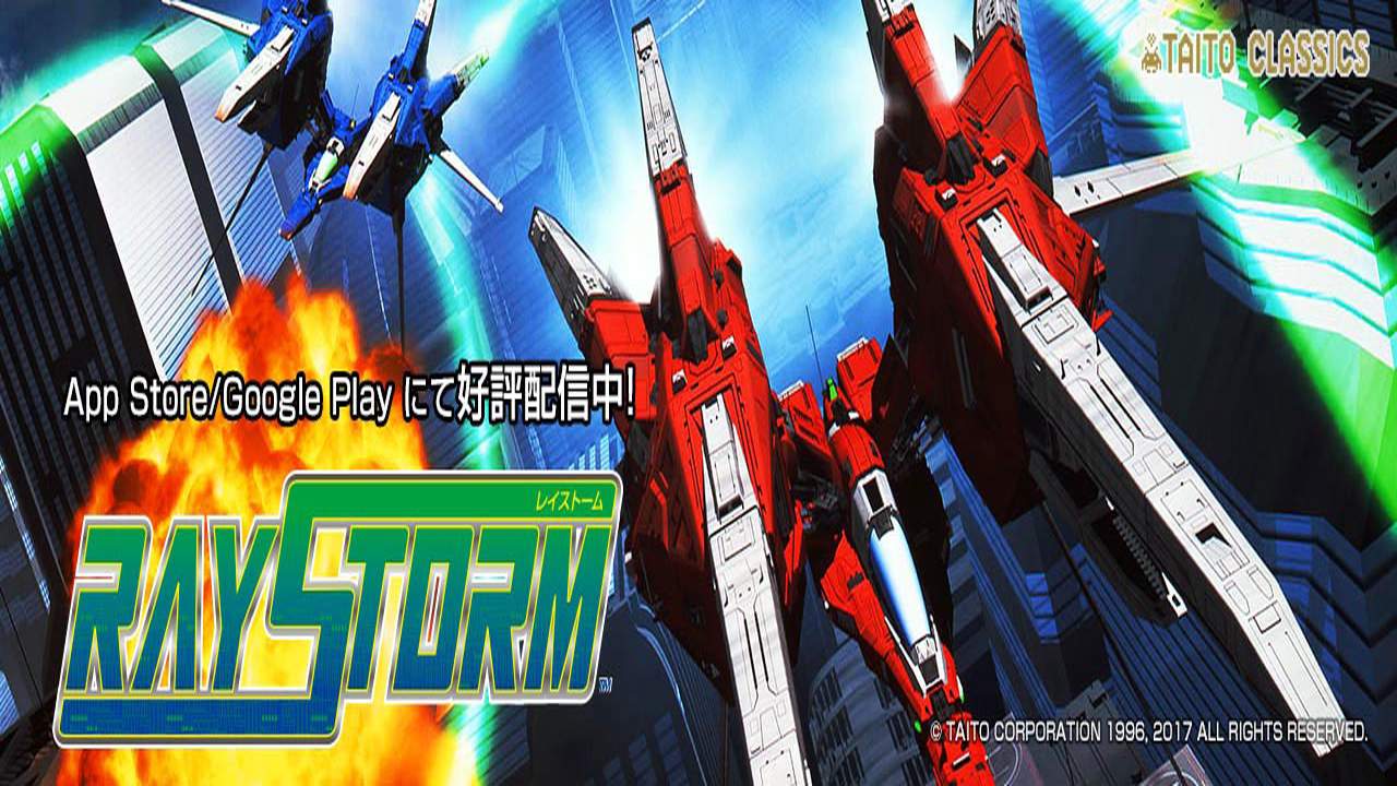 Raystorm android