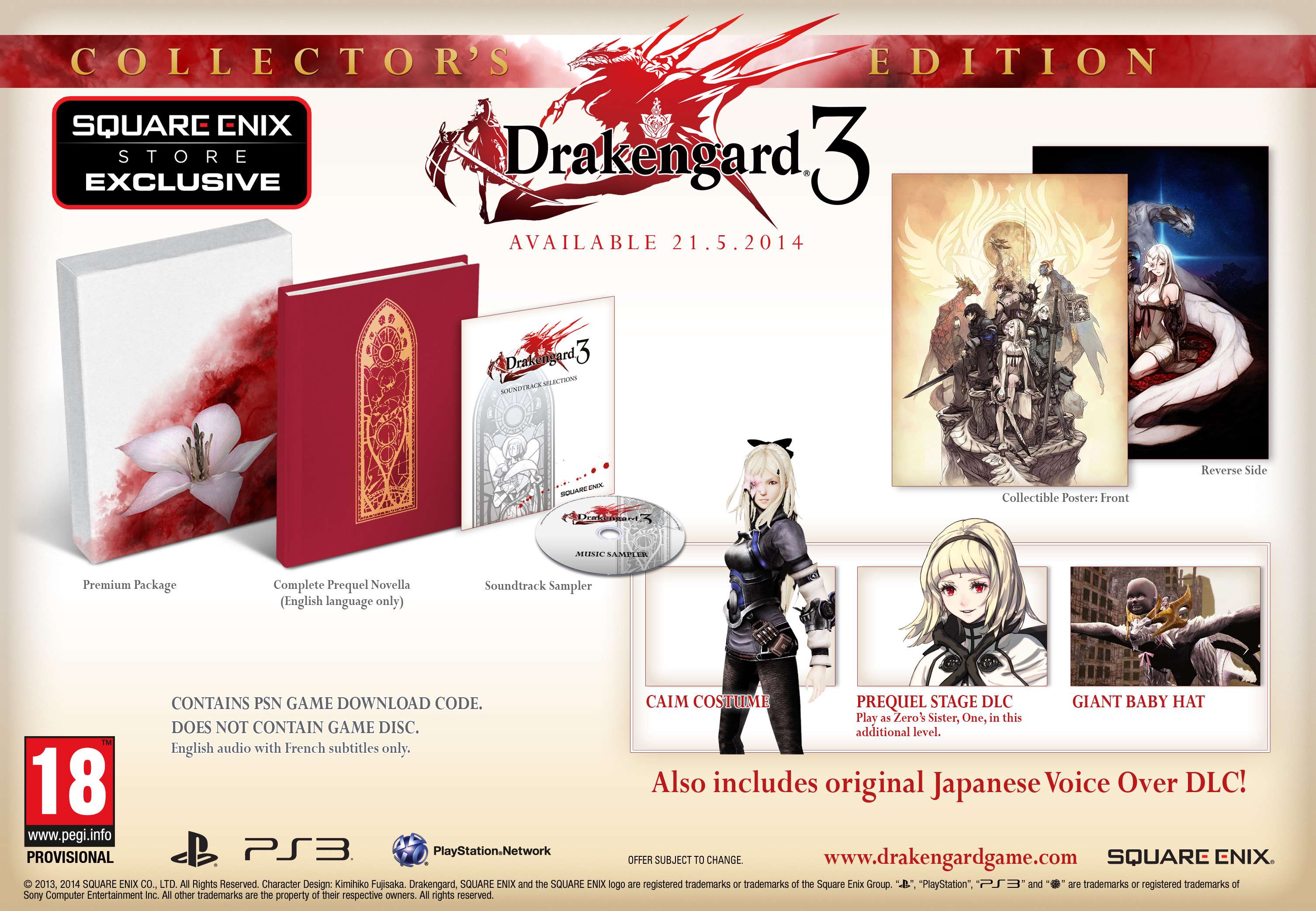 drakengard 3 ps store