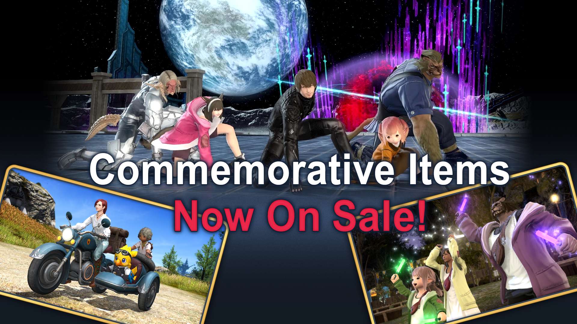 FFXIV October 2023 Sale – Dates, Prices, More