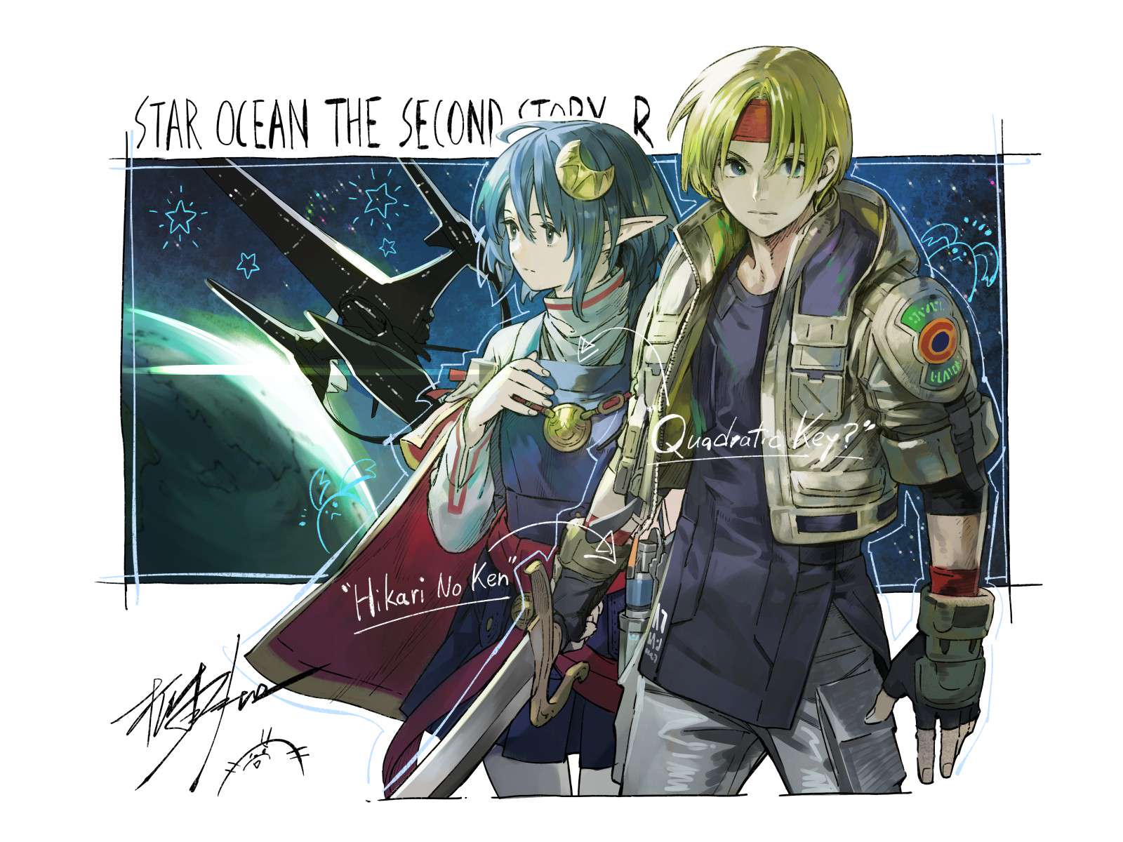 STAR OCEAN THE SECOND STORY R Anniversary interview | Square Enix Blog