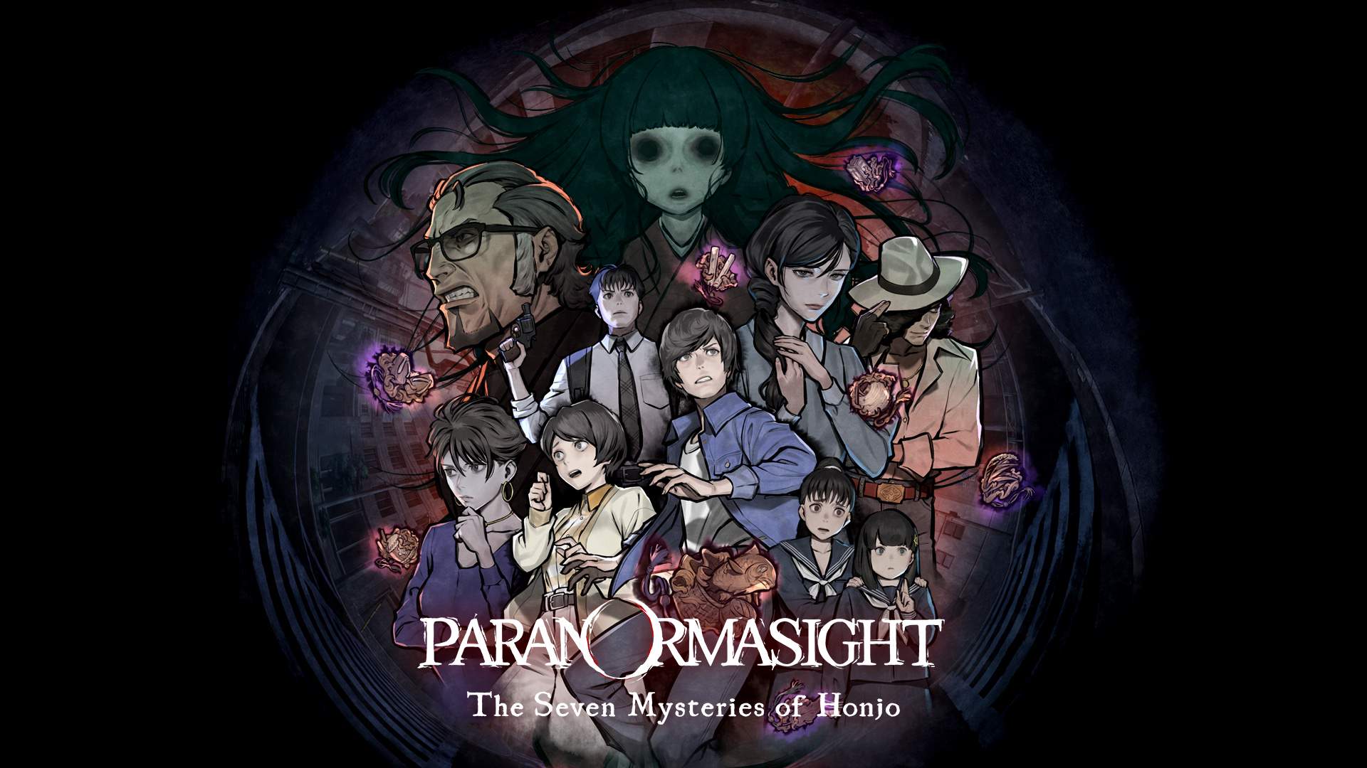 Paranormasight the seven mysteries of honjo