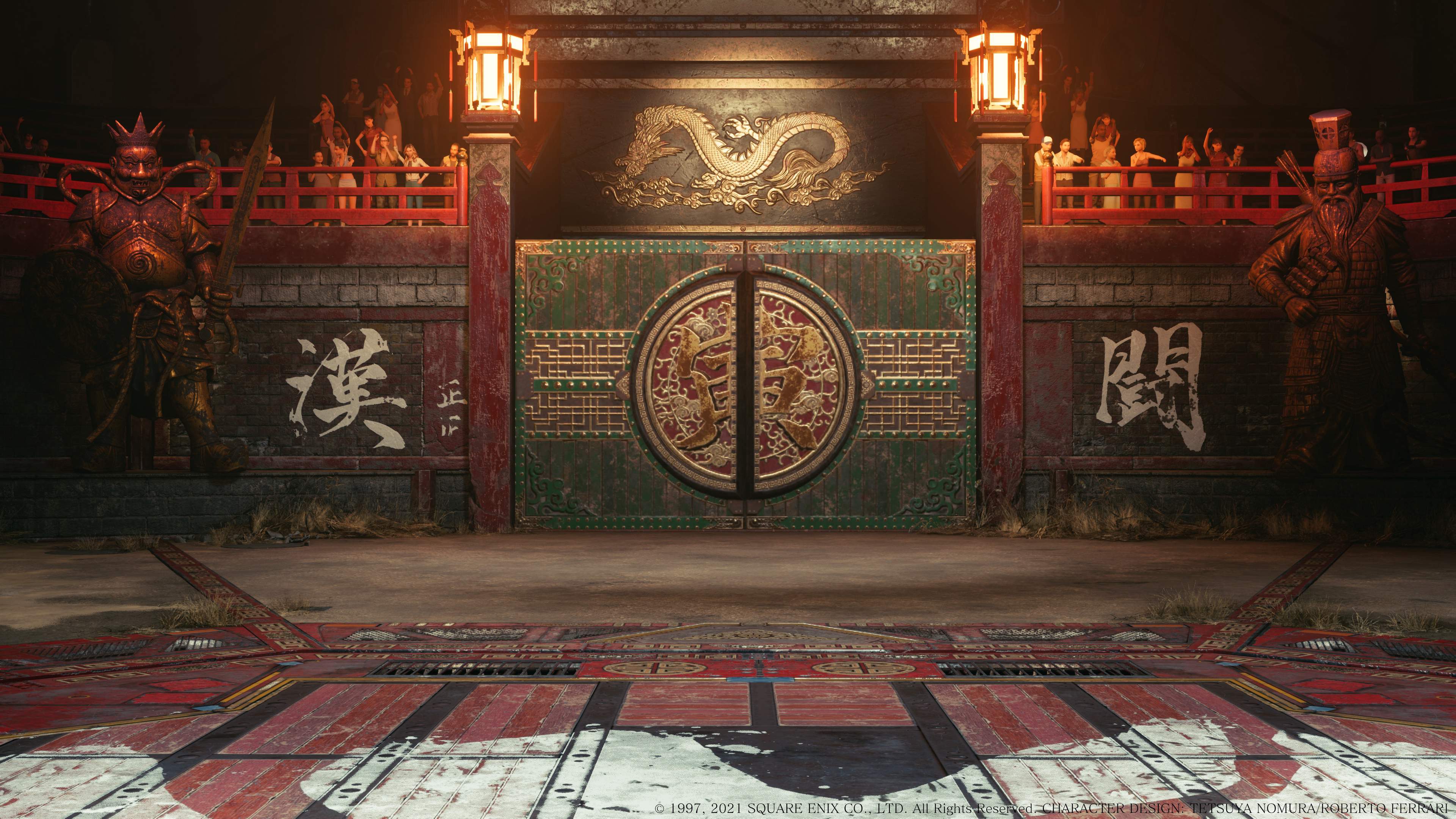 Free FINAL FANTASY VII REMAKE Zoom backgrounds available to download-数据动力