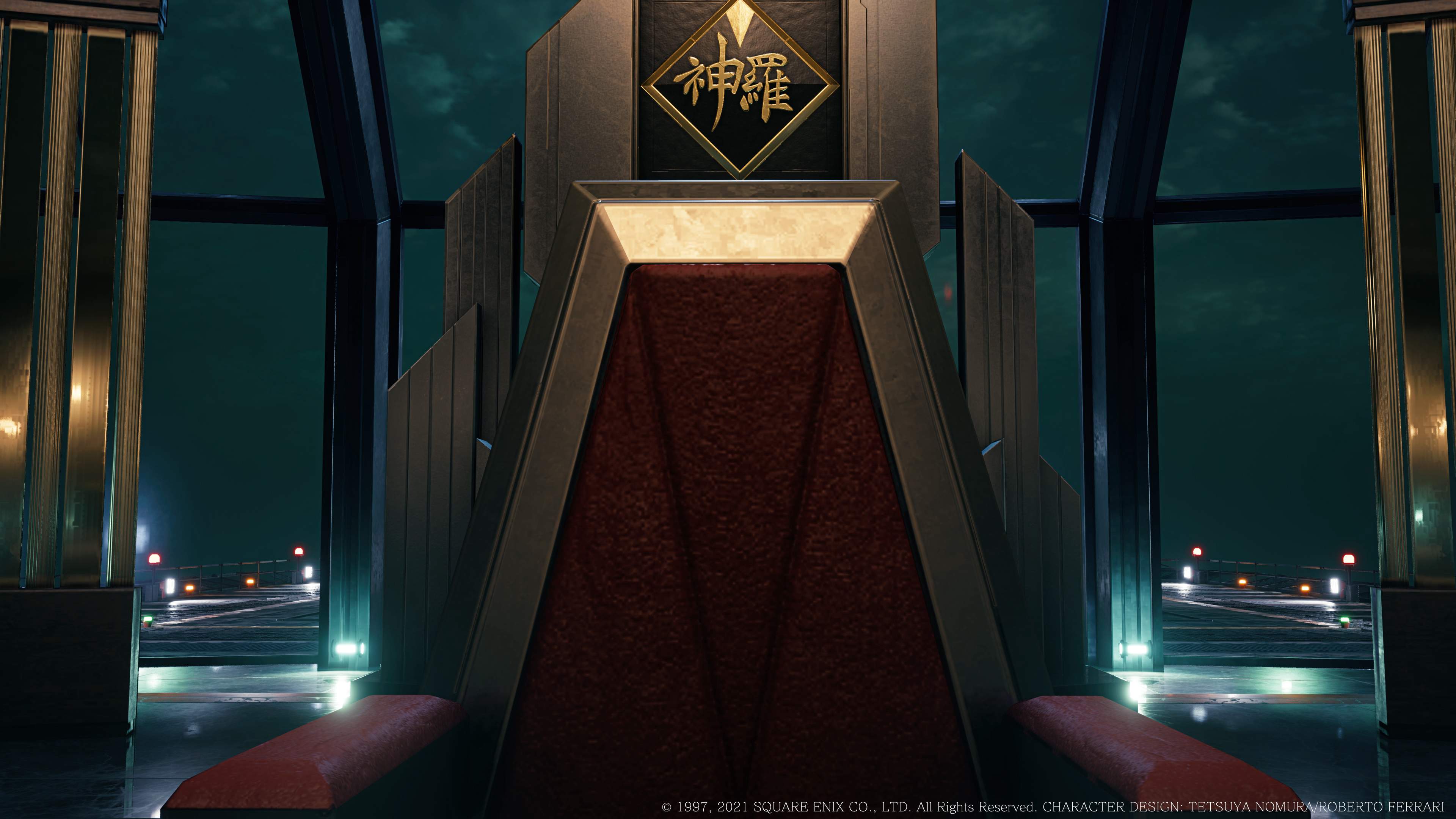 FINAL FANTASY VII REMAKE INTERGRADE - President Shinra's chair