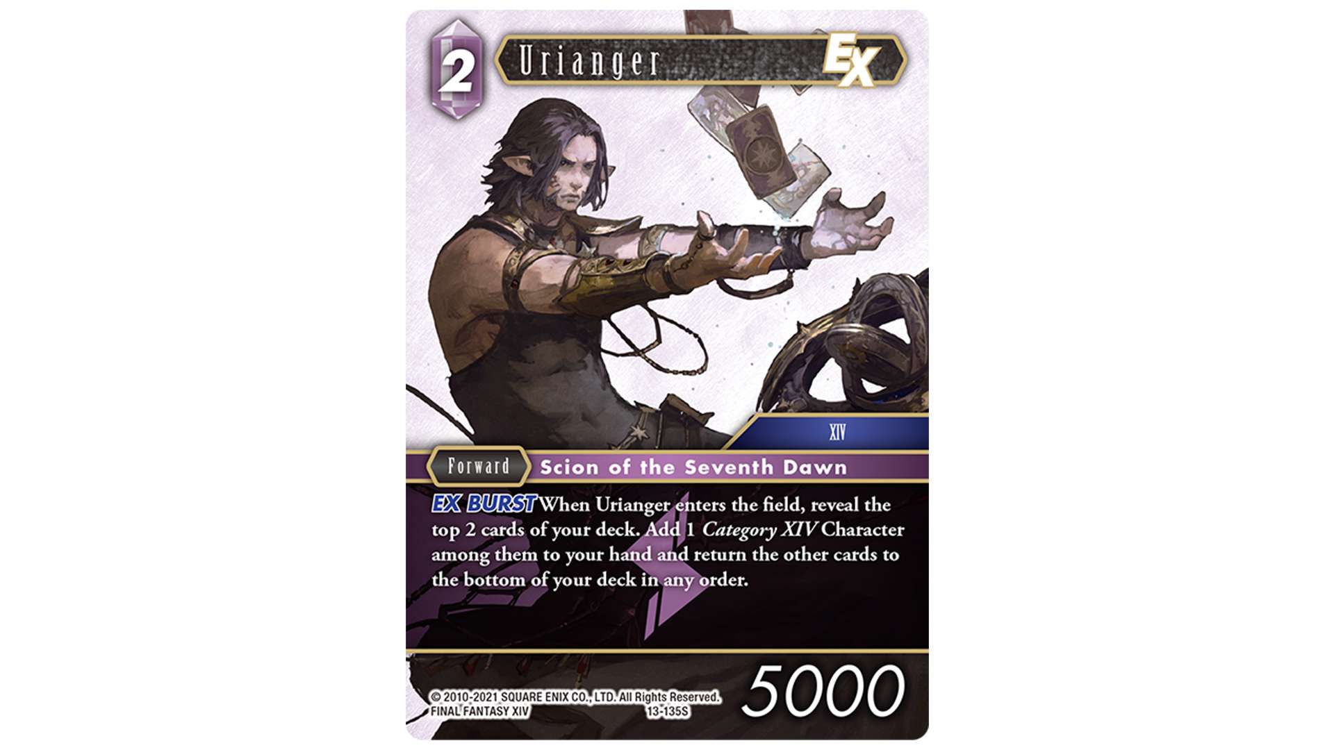 A close look at the new FFTCG FINAL FANTASY XIV