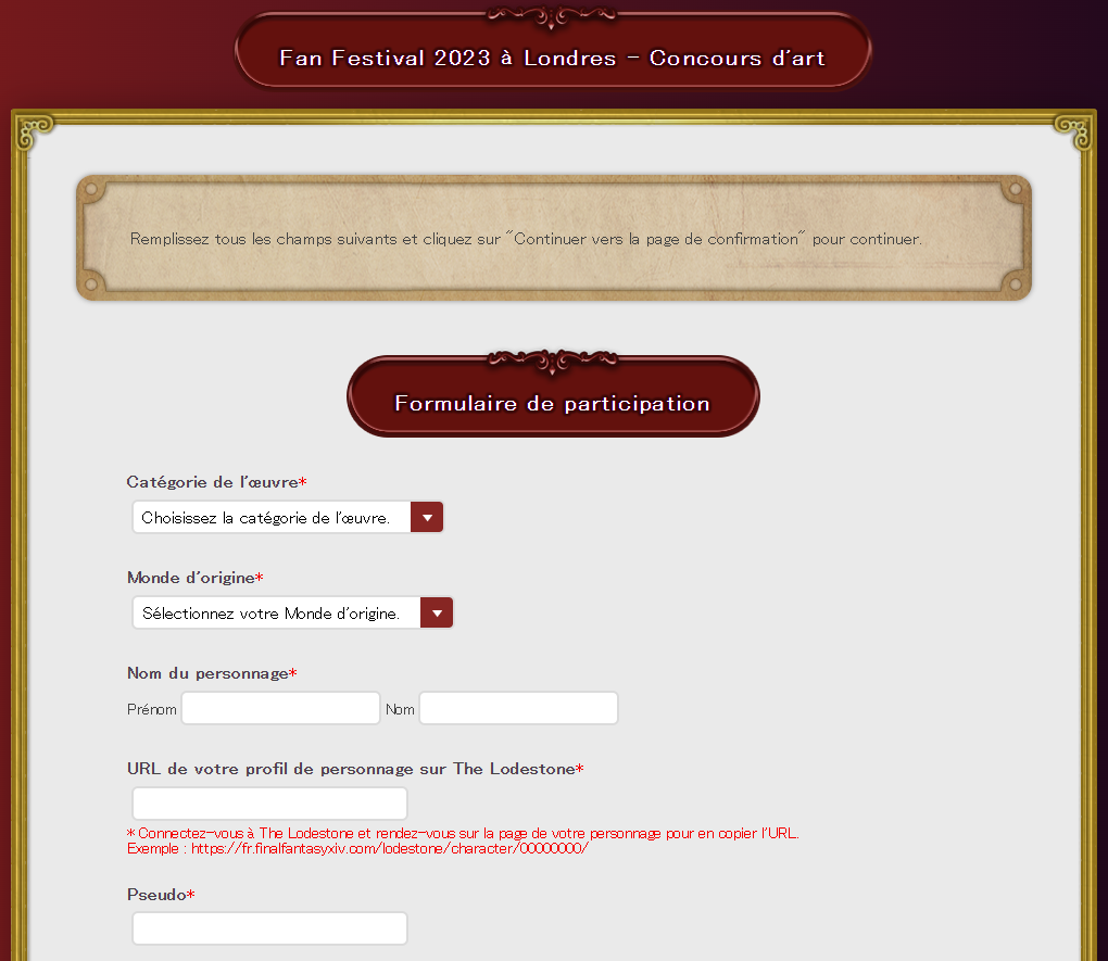 Une capture d'écran du formulaire de participation au concours d'art du Fan Festival 2023 à Londres. Des informations comme le Monde d'origine ou le nom doivent être écrit avant de confirmer.