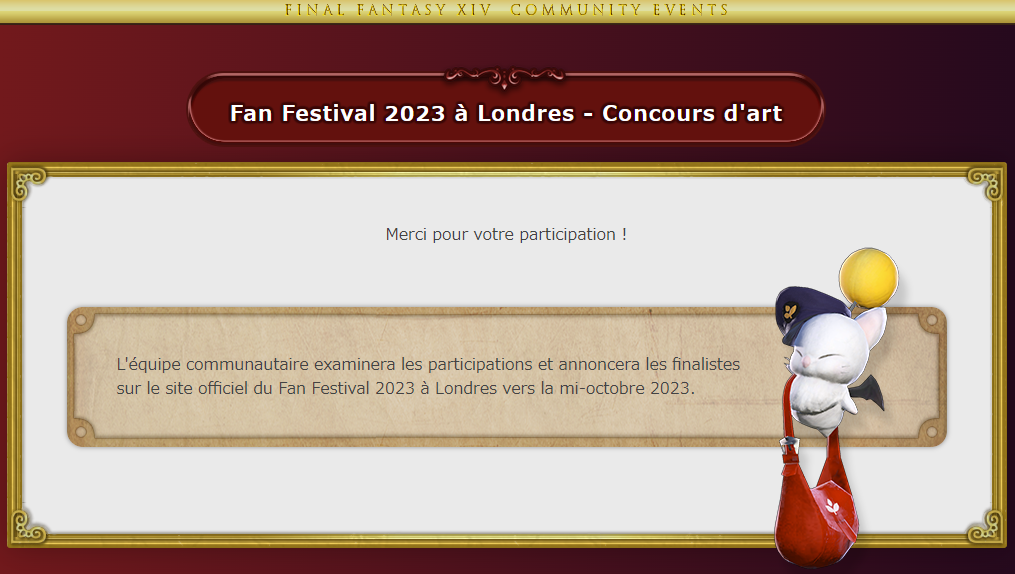 Une capture d'écran montrant la page de confirmation après avoir participé au concours d'art du Fan Festival 2023 à Londres.