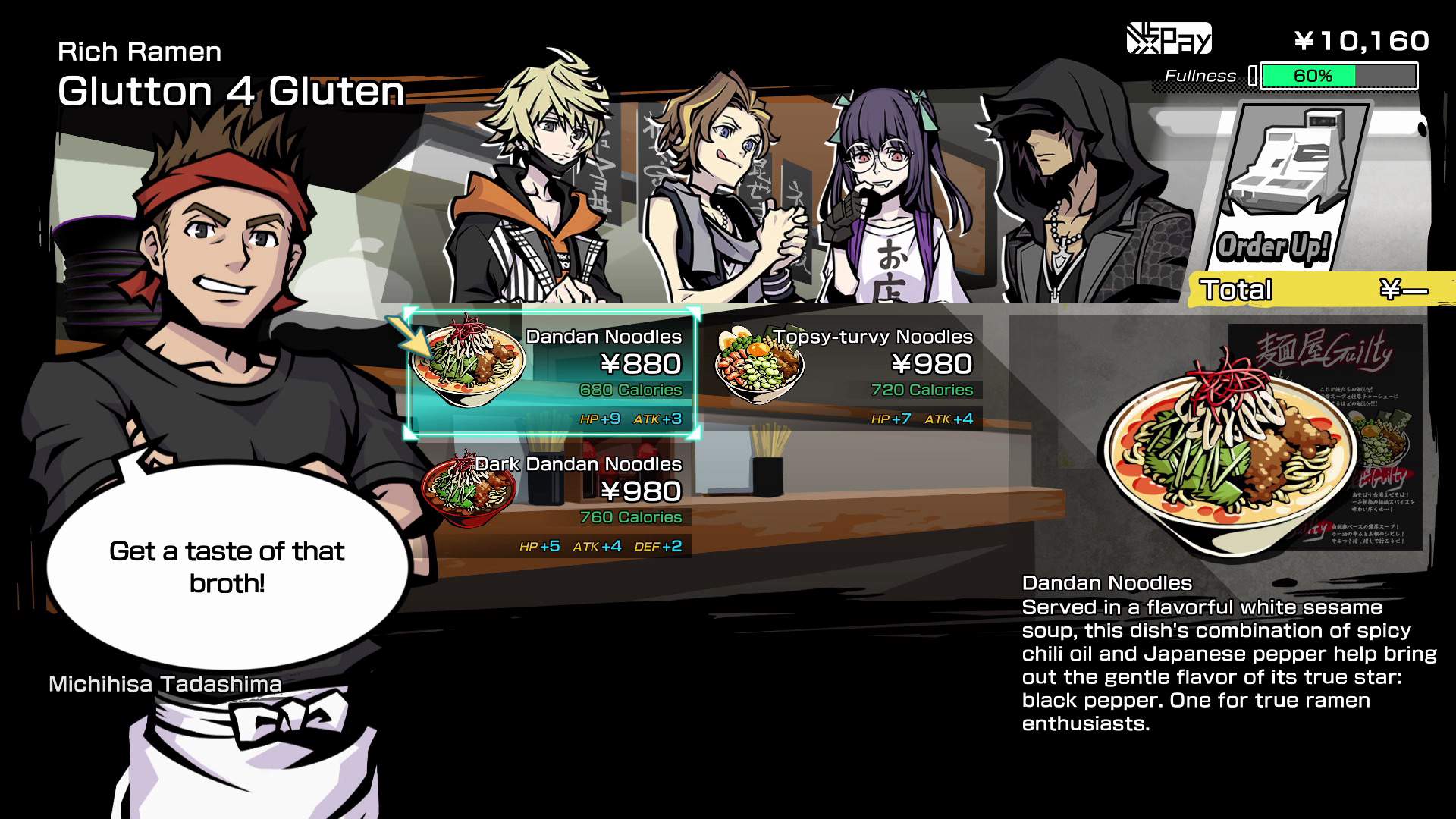 NEO: The World Ends with You screenshot