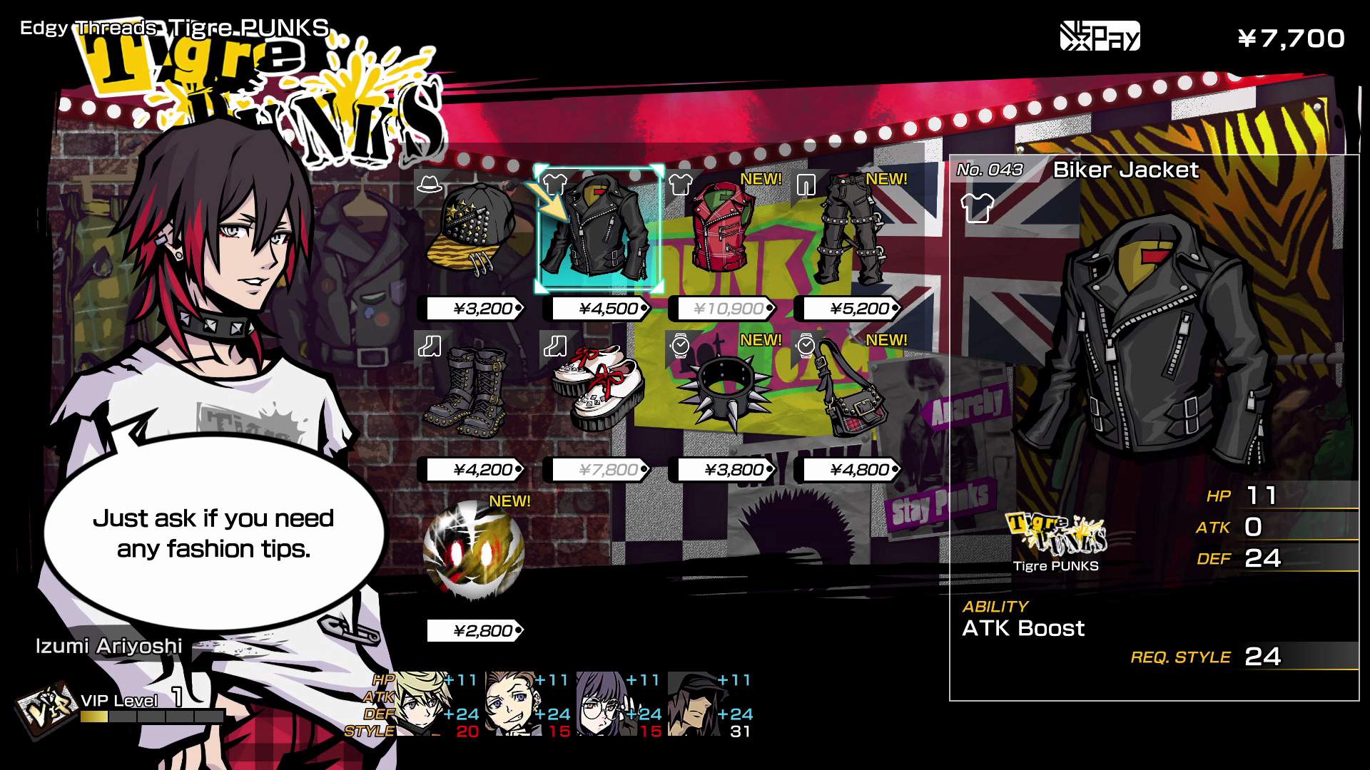 NEO: The World Ends with You screenshot