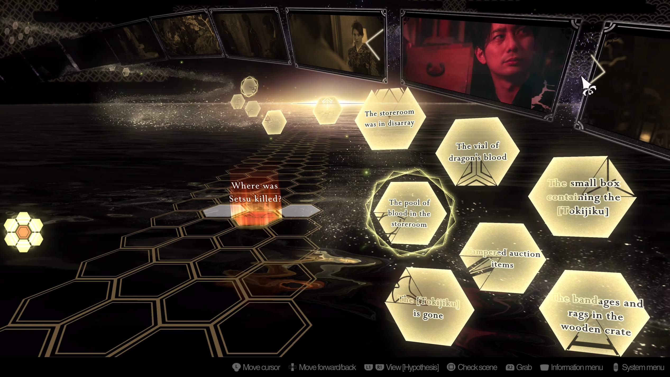 The Centennial Case: A Shijima Story | Square Enix Blog