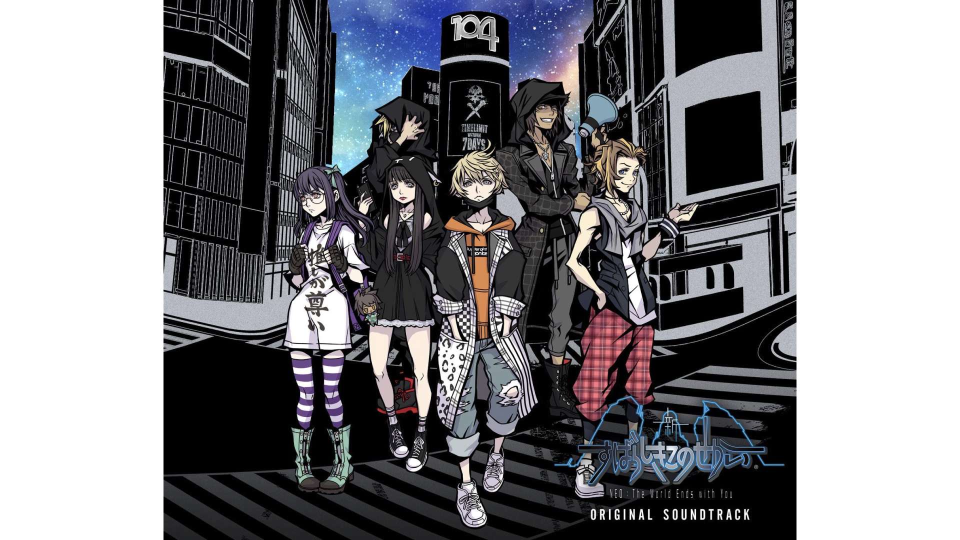 THE WOULD ENDS WITH YOU  【専用】 NEO-The-World-Ends-With-You-