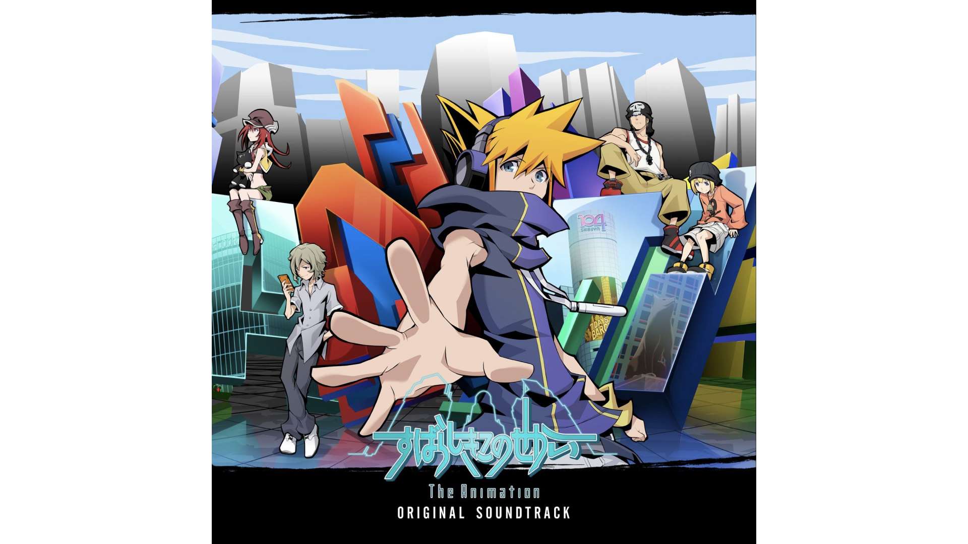 NEO: The World Ends with Merchandise | Square Enix Blog