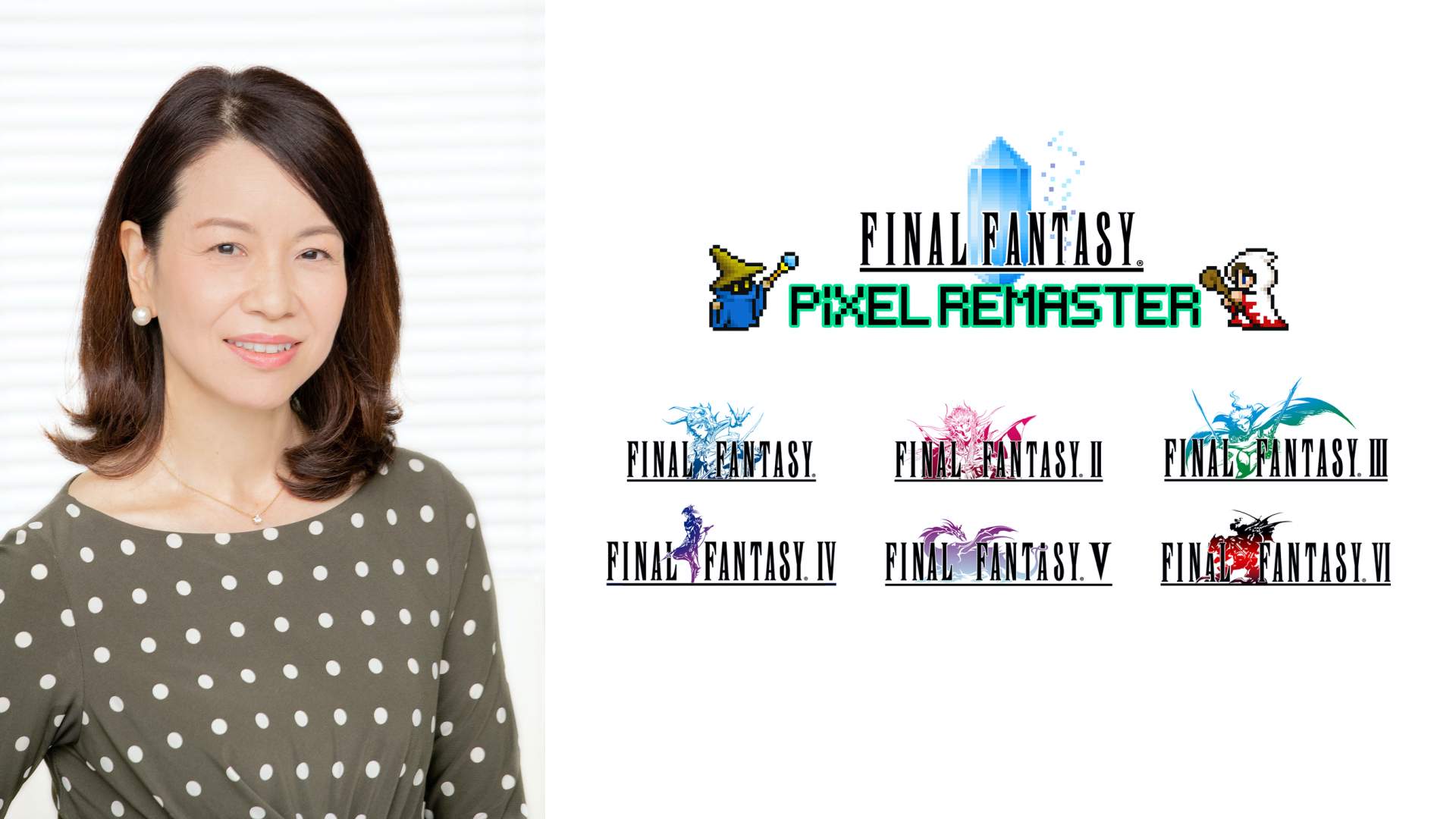 Kazuko Shibuya and FINAL FANTASY pixel remaster
