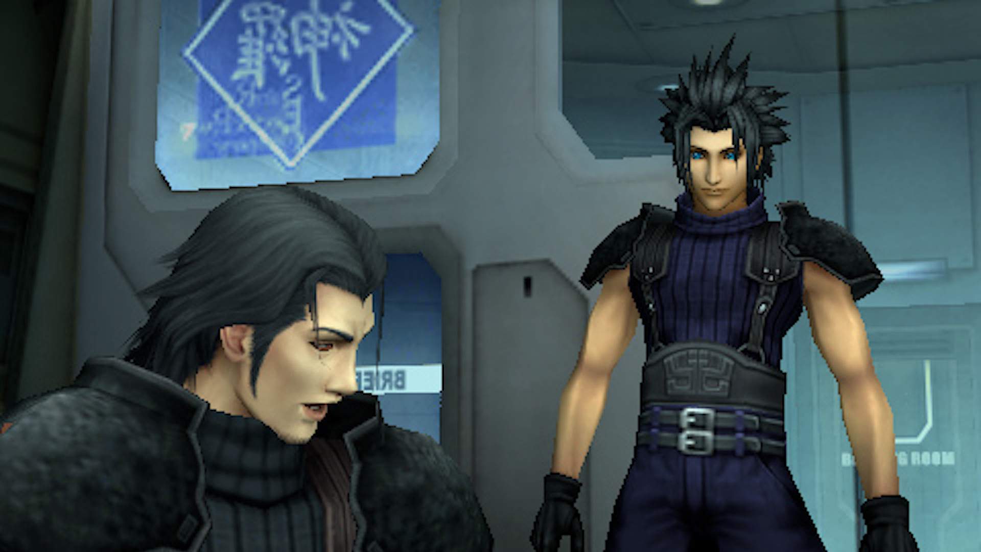 Das ursprüngliche Crisis Core -Final Fantasy VII- auf PSP