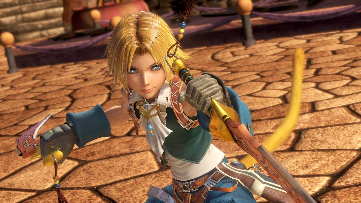 JEU DISSIDIA FINAL Fantasy NT [VF] sur PlayStation 4 / PS4 NEUF sous Blister EUR 19,99 - FR