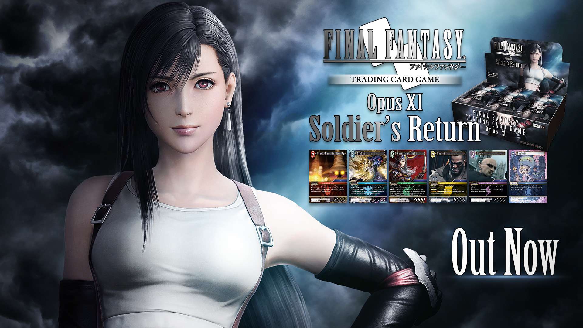 Opus II Booster Pack New Final Fantasy TCG Final Fantasy TCG 