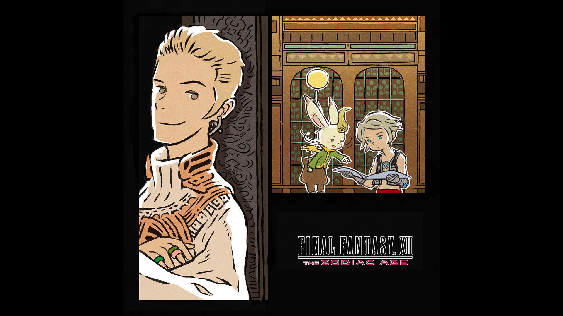 Final Fantasy Xii The Zodiac Age Pc And Ps4 Update Released Square Enix