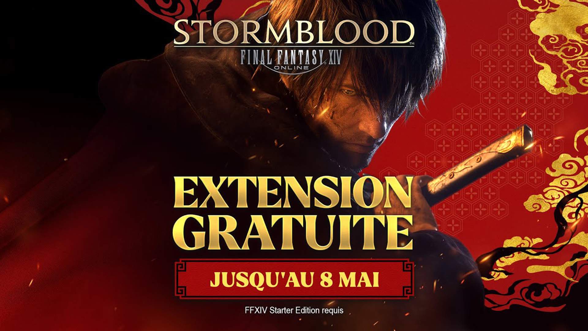 FINAL FANTASY 14: Stormblood. Extension gratuite pour une durée limitée !