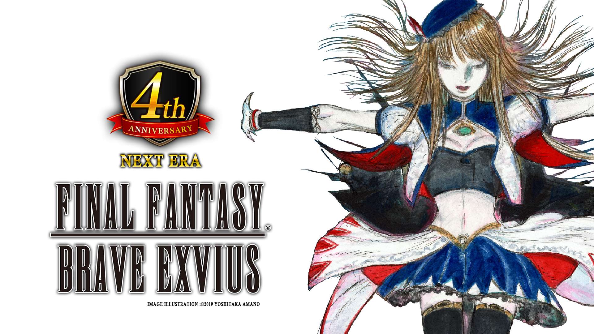 final fantasy brave exvius connection error