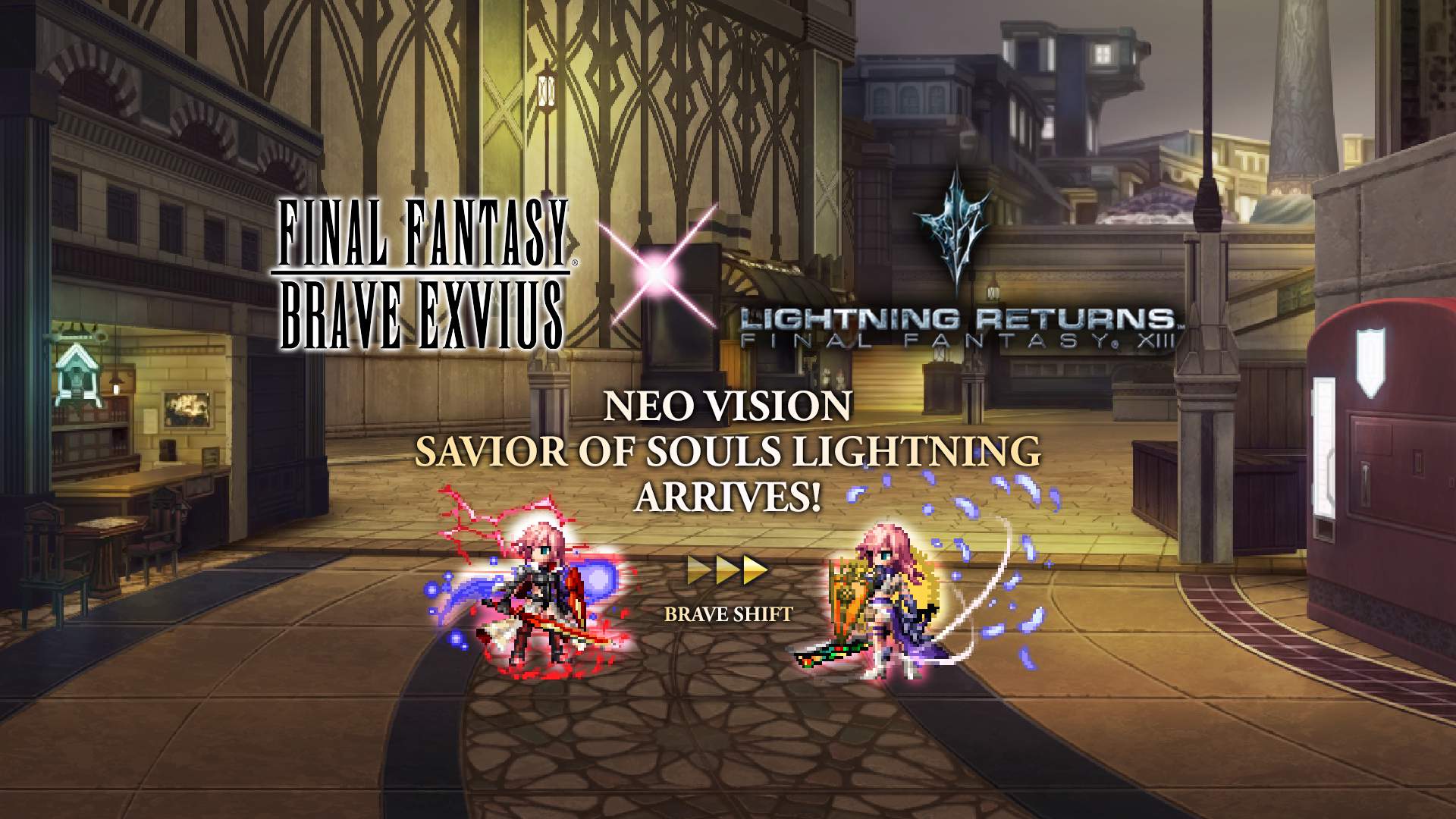 SQUARE ENIX | The Official SQUARE ENIX Website - SAVIOR OF SOULS LIGHTNING  ARRIVES!