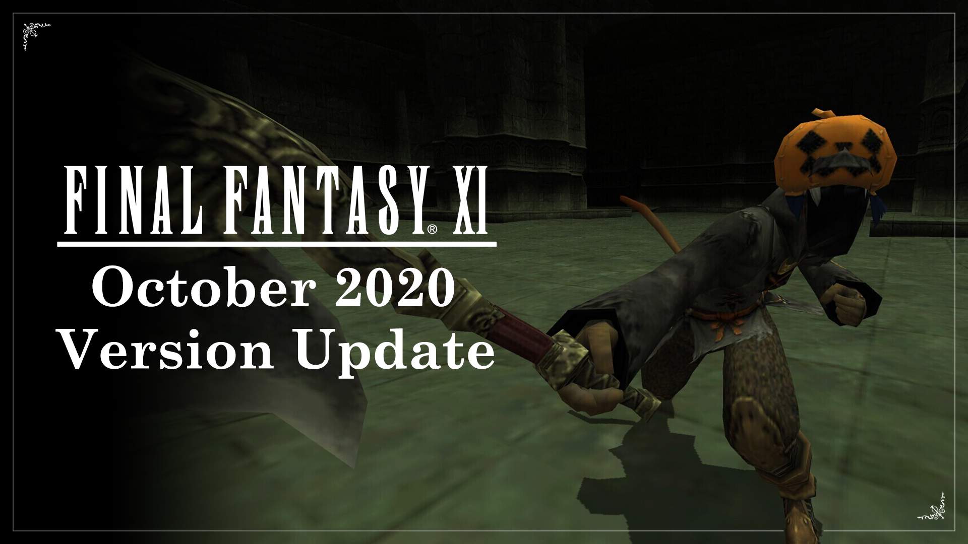 Final Fantasy XI News 