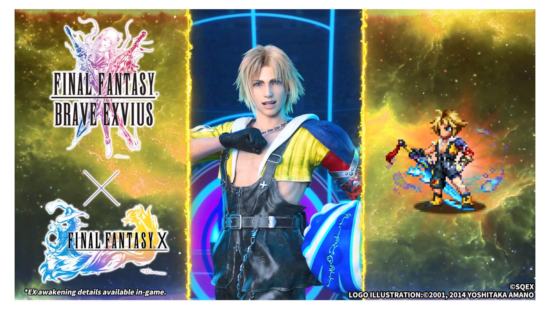 Square Enix The Official Square Enix Website New Units From Final Fantasy X Arrive In Final 