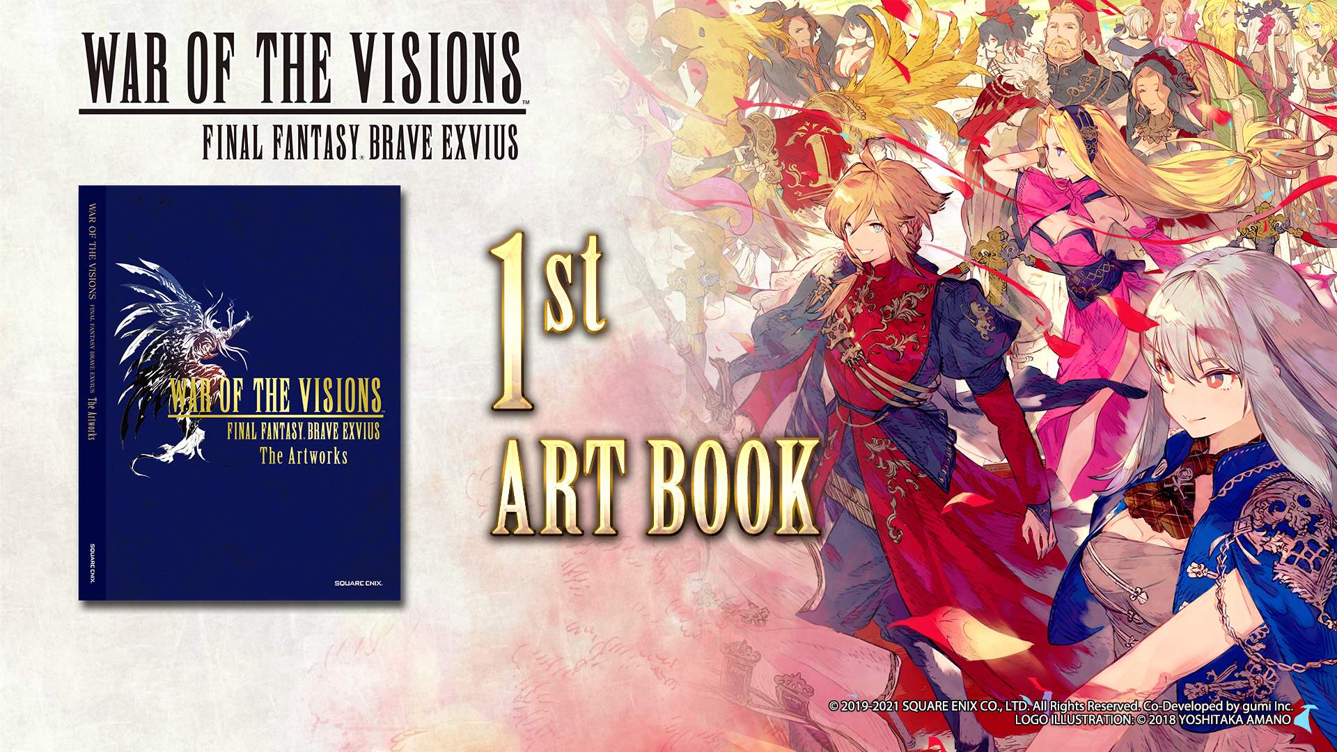 The WOTV FFBE First Official Art Book!