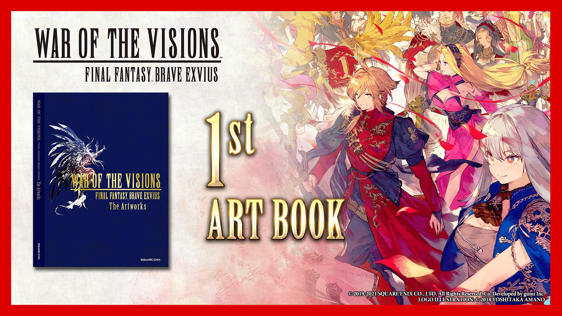 The WOTV FFBE First Official Art Book!