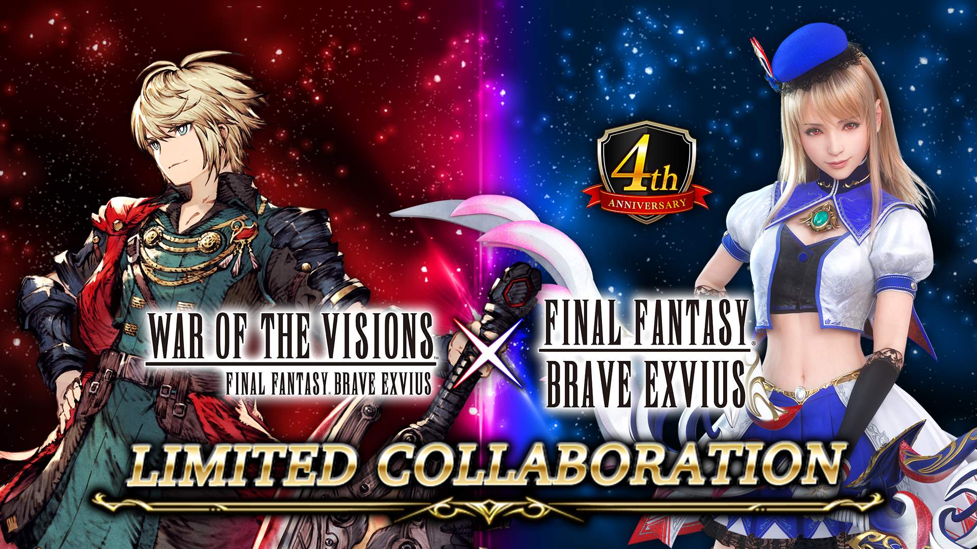 Square Enix War Of The Visions Final Fantasy Brave Exvius And Final Fantasy Brave Exvius Collaboration