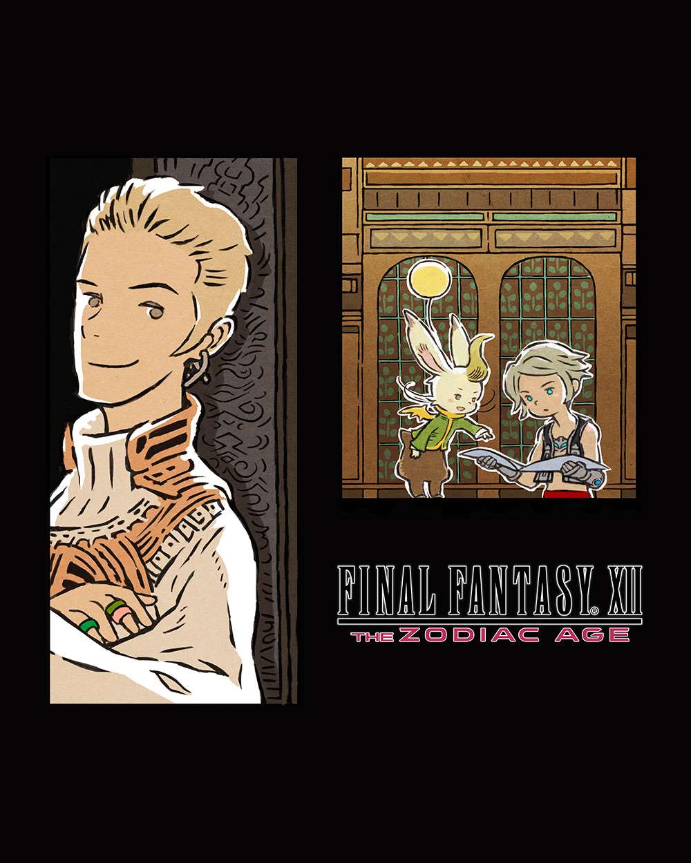 SQUARE ENIX | The Official SQUARE ENIX Website - FINAL SQUARE ENIX | The Official SQUARE ENIX Website - FINAL
