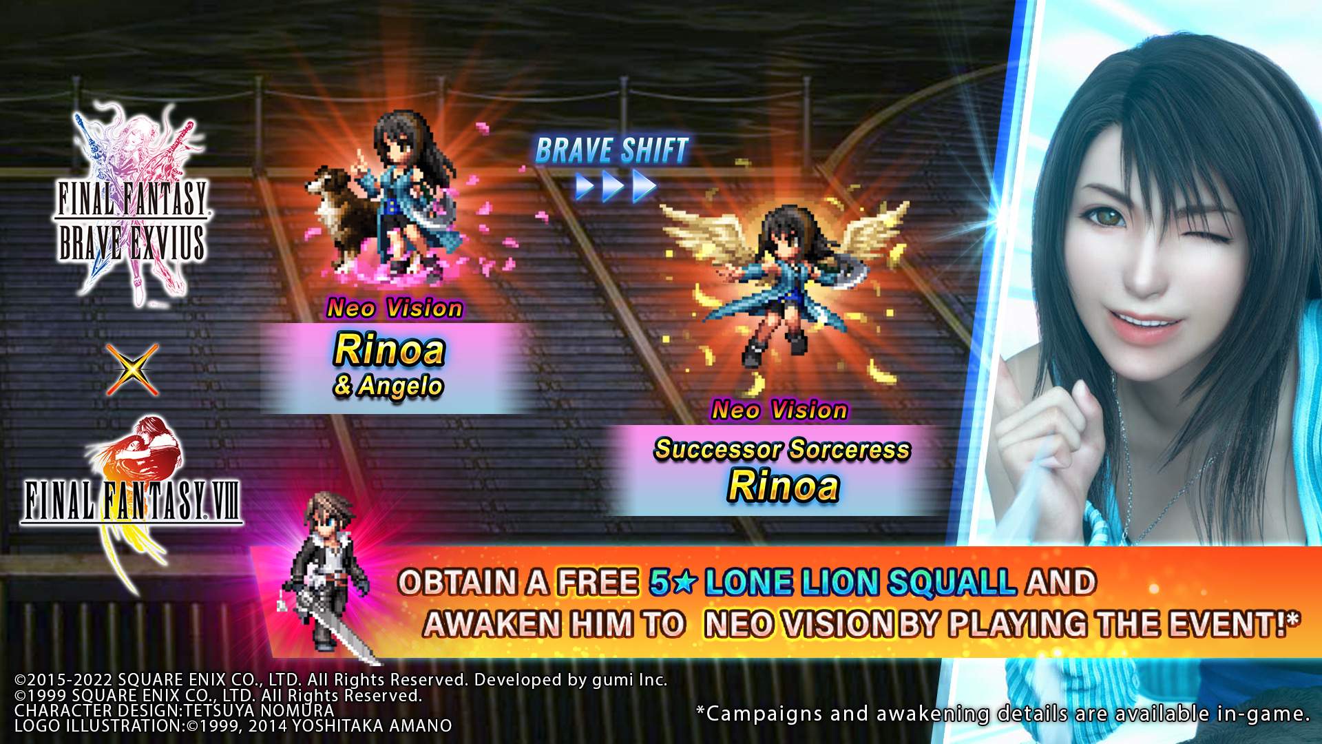 Neo Vision Rinoa & Angelo is here for the FINAL FANTASY VIII Collab