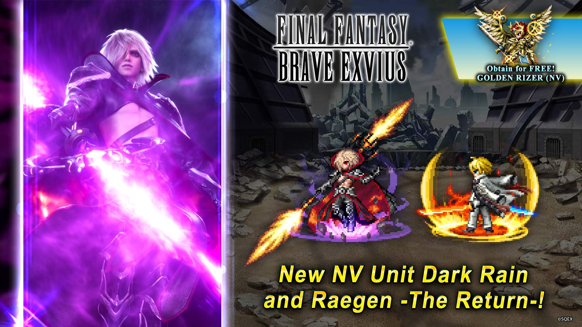 New NV units Dark Rain and Raegen - The Return join the fray in FFBE!