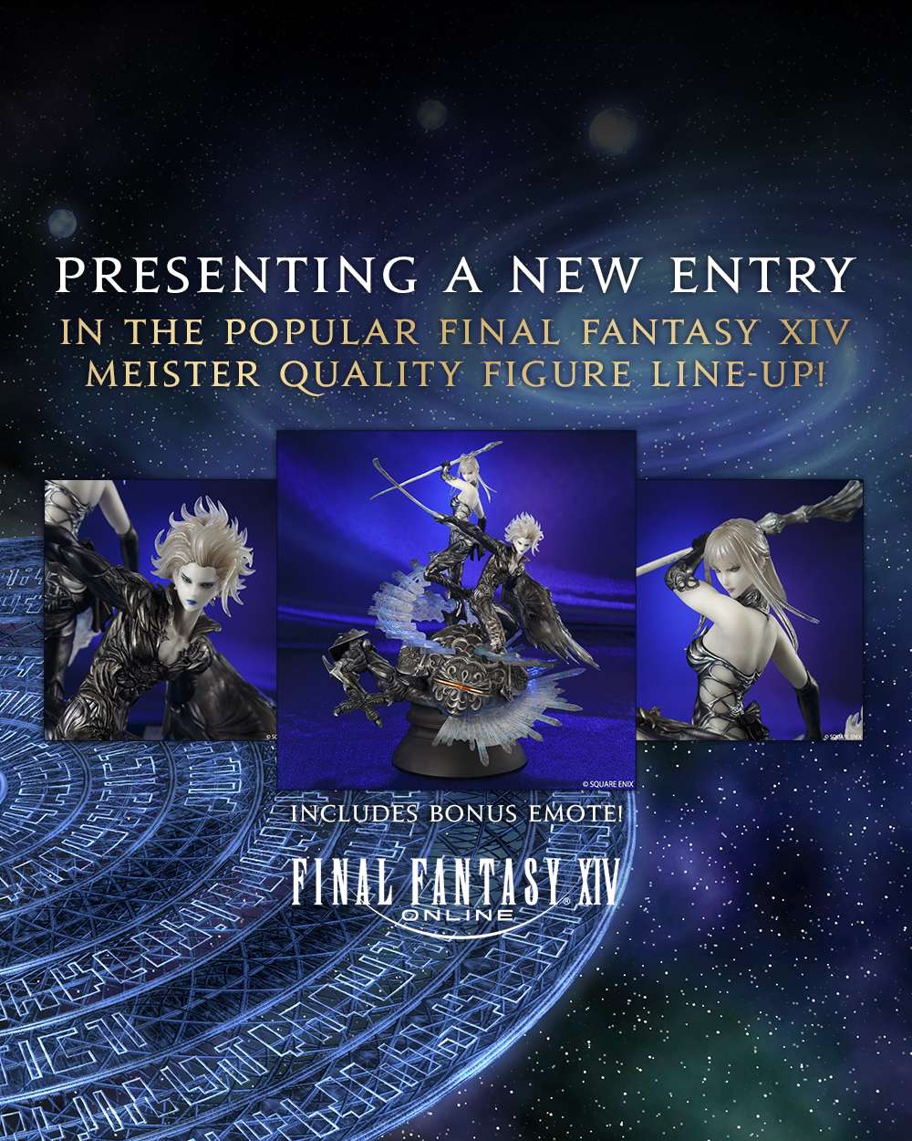 SQUARE ENIX | The Official SQUARE ENIX Website - New Limited Omega