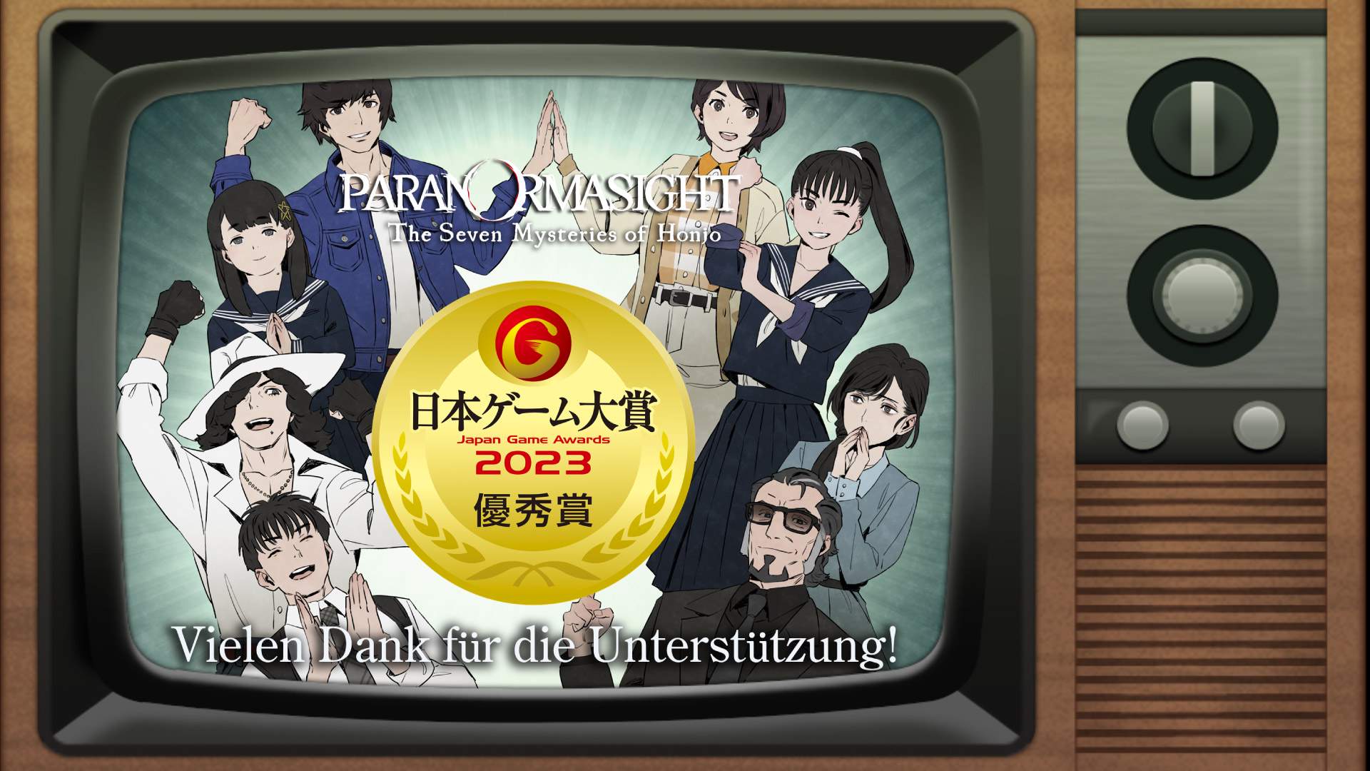 Charaktere aus PARANORMASIGHT, welche in einem Fernseher jubelnd um den Japanese Game Award stehen