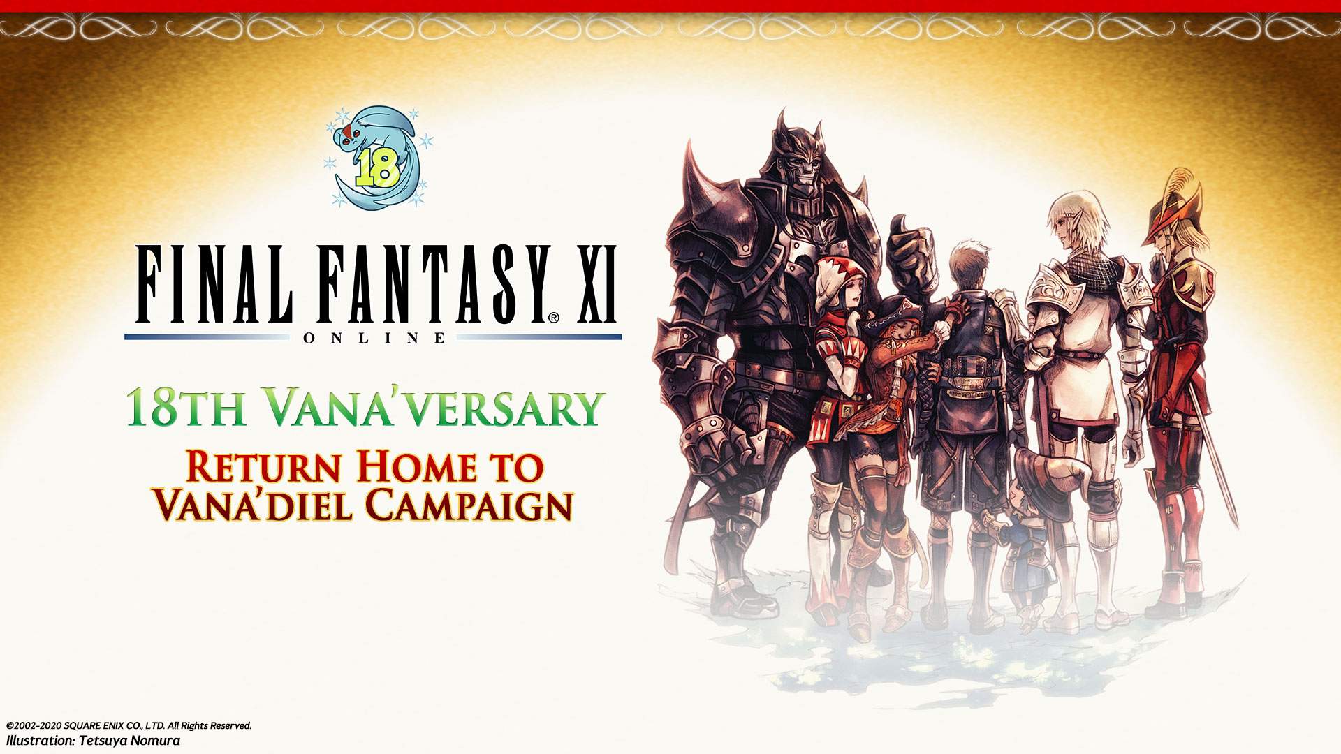 FINAL FANTASY XI Official Web Site