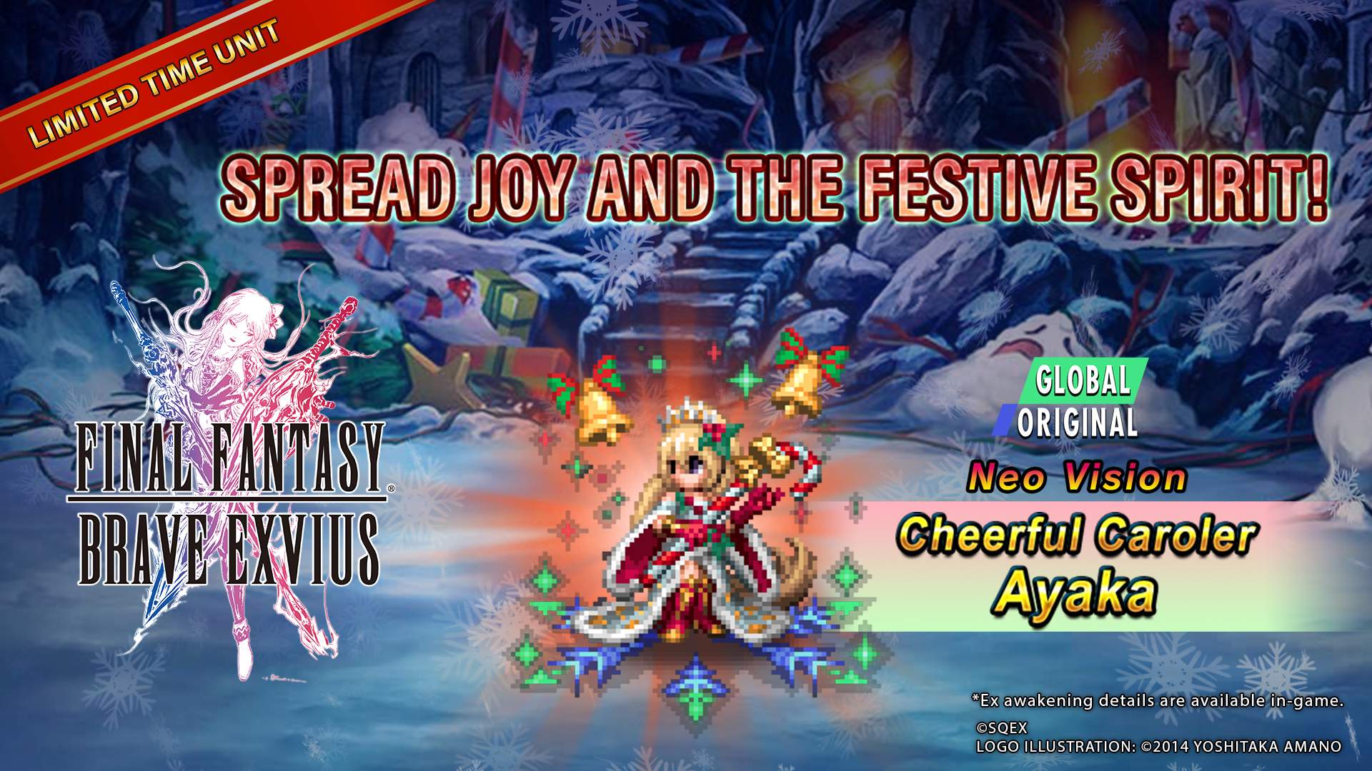New winter unit Cheerful Caroler Ayaka is here to celebrate the winter season in FFBE
