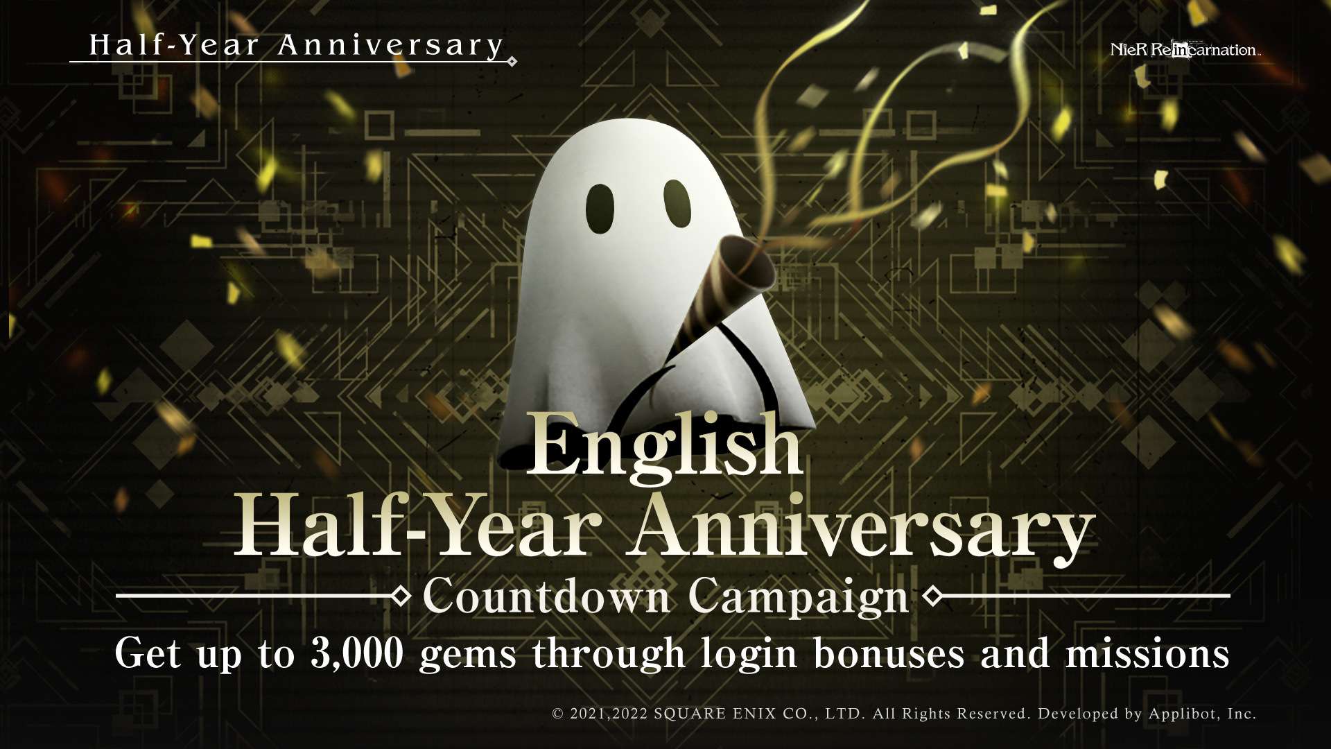 SQUARE ENIX | The Official SQUARE ENIX Website - Half-Year Anniversary ...