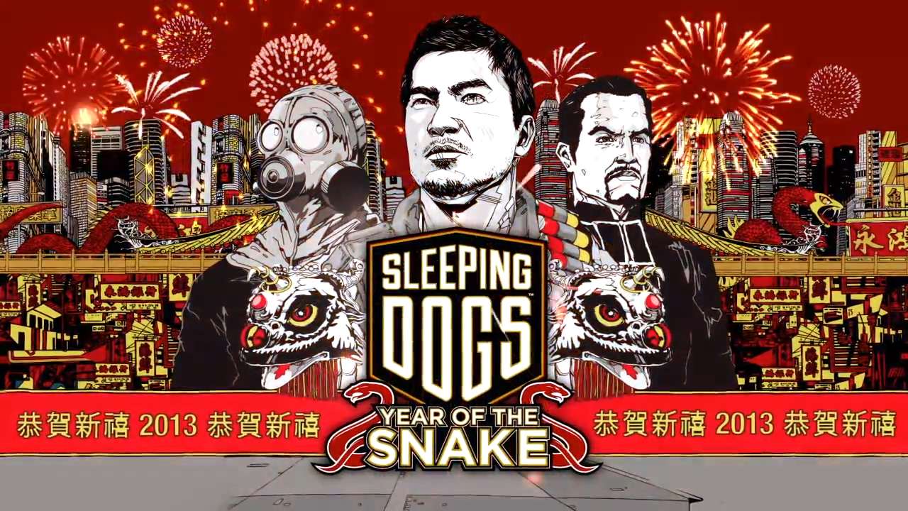 sleeping dogs year of the snake